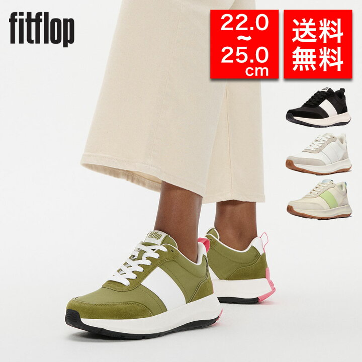 楽天市場】【国内正規品】fitflop フィットフロップ レディース 