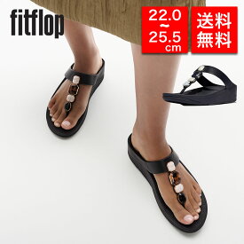 fitflop フィットフロップ レディース コンフォートサンダル トングサンダル ビーチサンダル 厚底サンダル IU9 ビジュー ラメ 歩きやすい 疲れない きれいめ 美脚 旅行 レディース 女性 彼女 カップル プレゼント 誕生日 記念日 ブランド 母の日