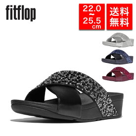 fitflop フィットフロップ レディース コンフォートサンダル 厚底サンダル クロスベルトサンダル JE2 スライド グリッター ラメ 歩きやすい 疲れない 夏 ぺたんこ 美脚 女性 彼女 カップル プレゼント 誕生日 記念日 ブランド 母の日 旅行