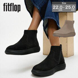 fitflop フィットフロップ レディース iQ-COMFF スエード ジップ アンクル ブーツ E35 レディース 女性 プレゼント 誕生日 記念日 ブランド 母の日 2026sl