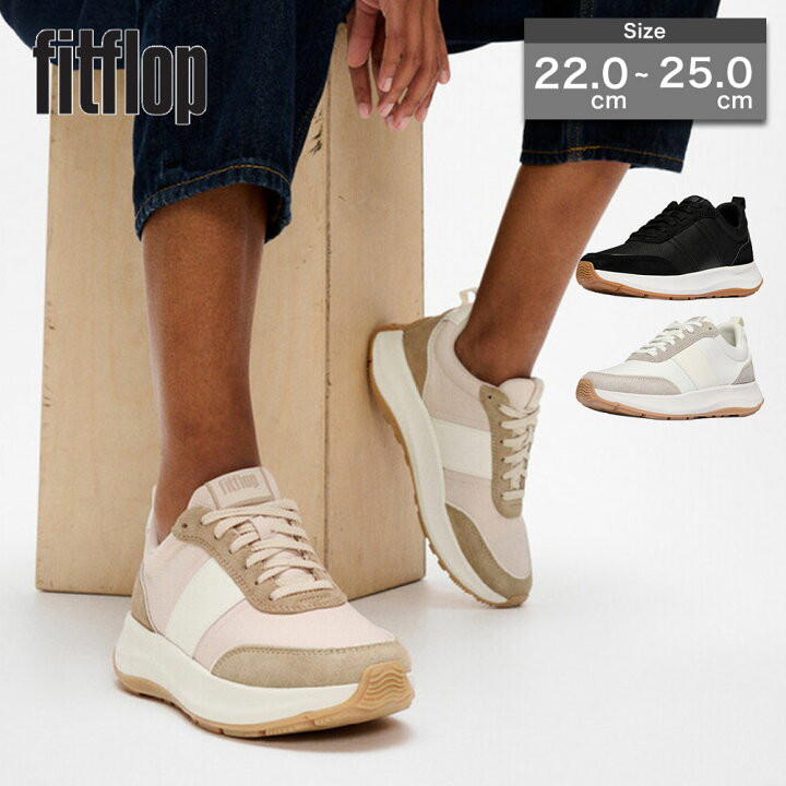 楽天市場】fitflop フィットフロップ レディース F-MODE FLOW スエード 