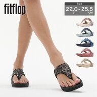 fitflop フィットフロップ レディース コンフォートサンダル トング 厚底 JE6 MULTI-TONAL GLITTER TOE-P…