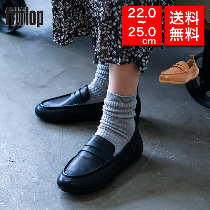 楽天市場】【国内正規品】fitflop フィットフロップ レディース 