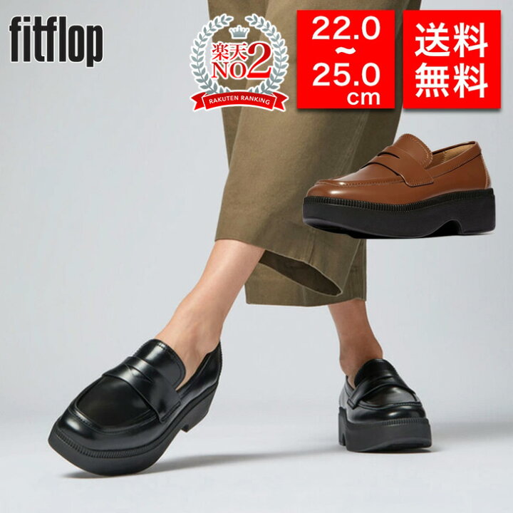 楽天市場】【国内正規品】fitflop フィットフロップ レディース 