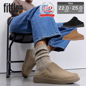 【国内正規品】fitflop フィットフロップ レディース サボサンダル スリッポン IF6 GEN-FF ELASTICATED SUEDE MULES 厚底 歩きやすい レディース 女性 彼女 カップル プレゼント 誕生日 記念日 ブランド ぺたんこ 美脚 旅行