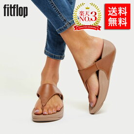 【楽天ランキング3位受賞】【国内正規品】fitflop フィットフロップ サンダル シューズ 靴 LULU LEATHER TOEPOST トングサンダル 疲れにくい レディース 軽量 イギリス オフィス 可愛い 歩きやすい ローヒール トレンド 厚底 健康 セール バーゲン ブランド