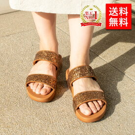 【楽天ランキング1位受賞】【国内正規品】fitflop フィットフロップ LULU GLITTER SLIDES スライドサンダル サンダル グリッター コンフォートサンダル【nsg2306】