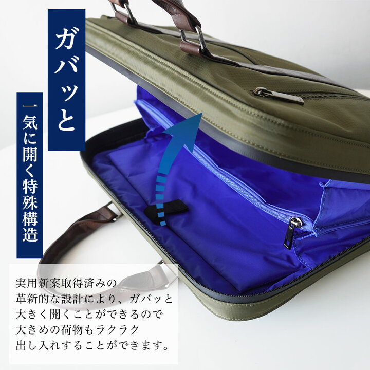 楽天市場】Furbo フルボデザイン メンズ ビジネスバッグ ブリーフ 