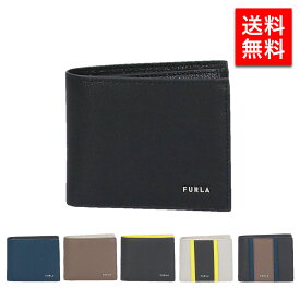 フルラ FURLA 二つ折り財布 ミニ財布 PDT2FPJ MAN PROJECT 財布 ブランド メンズ レディース 人気