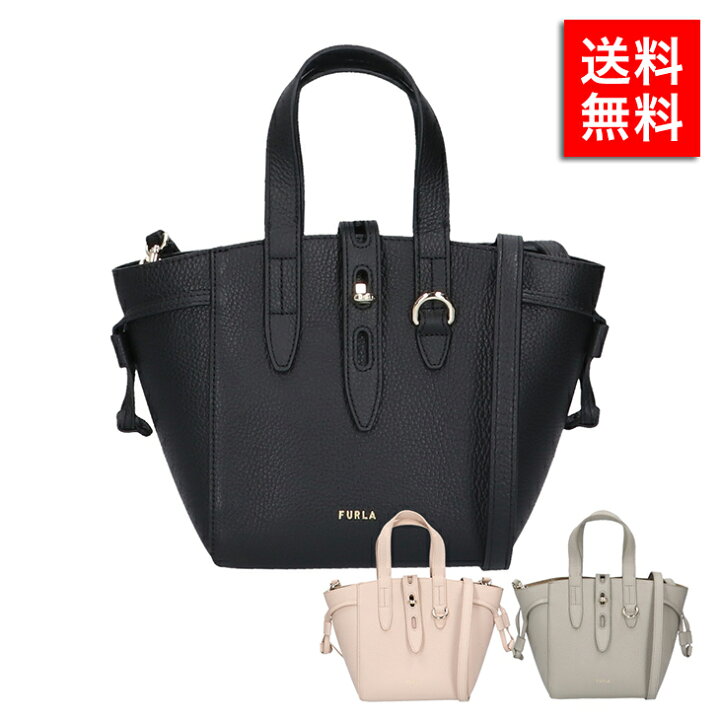 楽天市場】フルラ FURLA 2WAYバッグ BASRFUAレディース 人気 ギフト 