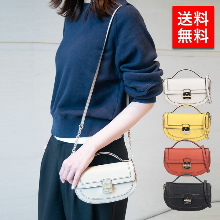 楽天市場】FURLA フルラ レディース ショルダーバッグ ミニバッグ 