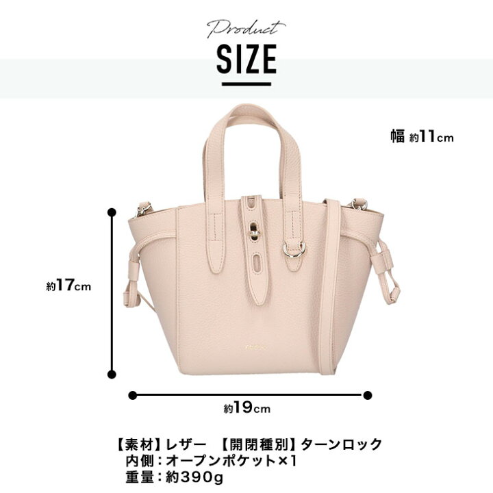 楽天市場】フルラ FURLA 2WAYバッグ BASRFUAレディース 人気 ギフト 