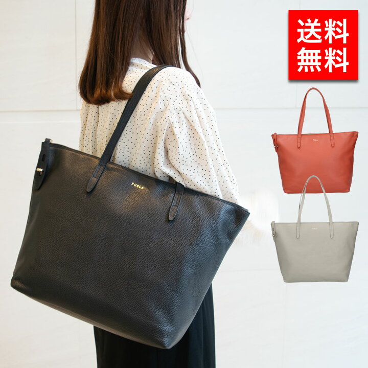 楽天市場】フルラ FURLA トートバッグ WB00210レディース 人気 ギフト  