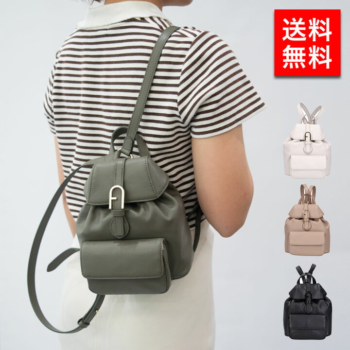 楽天市場】FURLA フルラ レディース バックパック リュック WB01291  