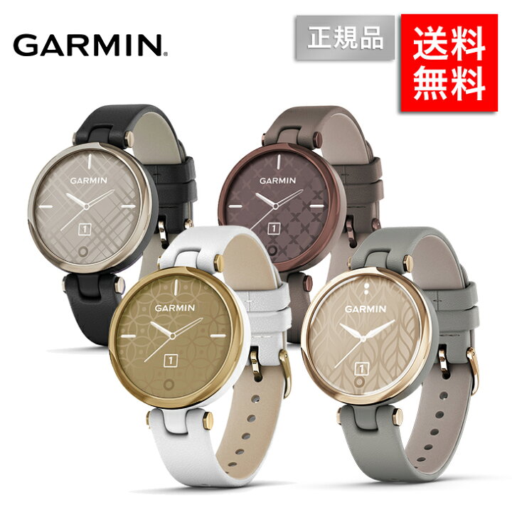 楽天市場】ガーミン レディース リリー クラシック GARMIN Lily 