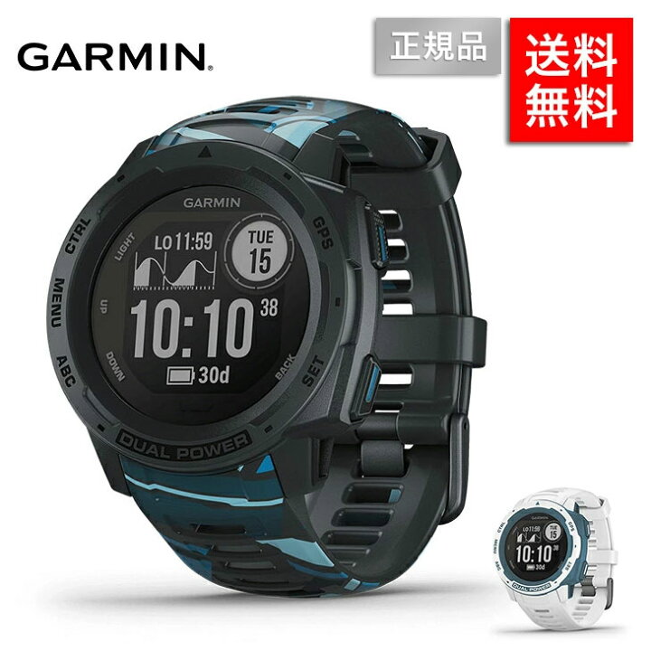 75 以上節約 Garmin ガーミン Instinct アウトドアgpsソーラーウォッチ Www Anavara Com