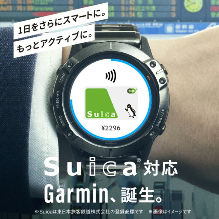 楽天市場】ガーミン S62 アプローチ GARMIN Approach ゴルフ GPS ナビ スマートウォッチ ゴルフウォッチ Suica コースマップ ショット追跡 高低差情報 メンズ レディース 010-02200-20 010-02200-21 距離計 プレゼント 記念日 : ブランド探検隊 楽天市場】ガーミン S62 アプローチ GARMIN Approach ゴルフ GPS ナビ スマートウォッチ ゴルフウォッチ Suica コースマップ ショット追跡 高低差情報 メンズ レディース 010-02200-20 010-02200-21 距離計 プレゼント 記念日 : ブランド探検隊