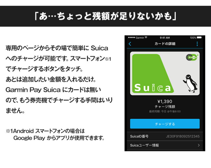 楽天市場】ガーミン S62 アプローチ GARMIN Approach ゴルフ GPS ナビ スマートウォッチ ゴルフウォッチ Suica コースマップ ショット追跡 高低差情報 メンズ レディース 010-02200-20 010-02200-21 距離計 プレゼント 記念日 : ブランド探検隊 楽天市場】ガーミン S62 アプローチ GARMIN Approach ゴルフ GPS ナビ スマートウォッチ ゴルフウォッチ Suica コースマップ ショット追跡 高低差情報 メンズ レディース 010-02200-20 010-02200-21 距離計 プレゼント 記念日 : ブランド探検隊