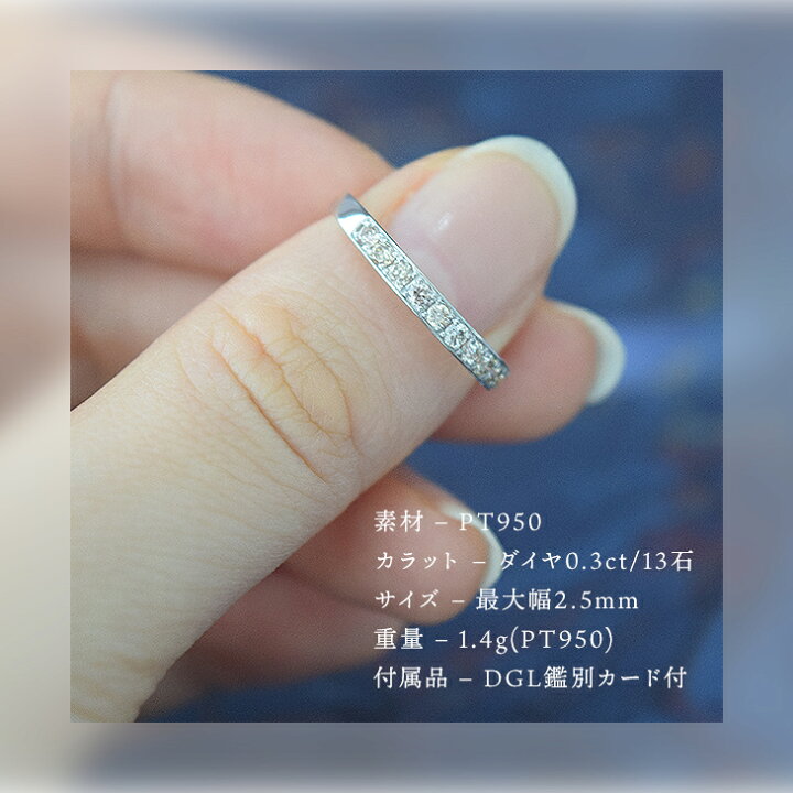 美品 天然良質ダイヤ1.54ctリング 7.3g11サイズ