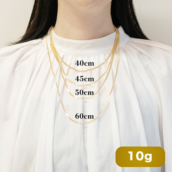 楽天市場】【楽天ランキング1位受賞】喜平 ネックレス 18金 10g 40cm  