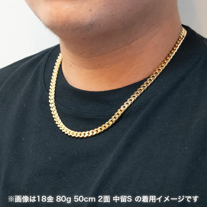 楽天市場】喜平 ネックレス 18金 80g 50cm 2面 中留S K18 18K 造幣局 