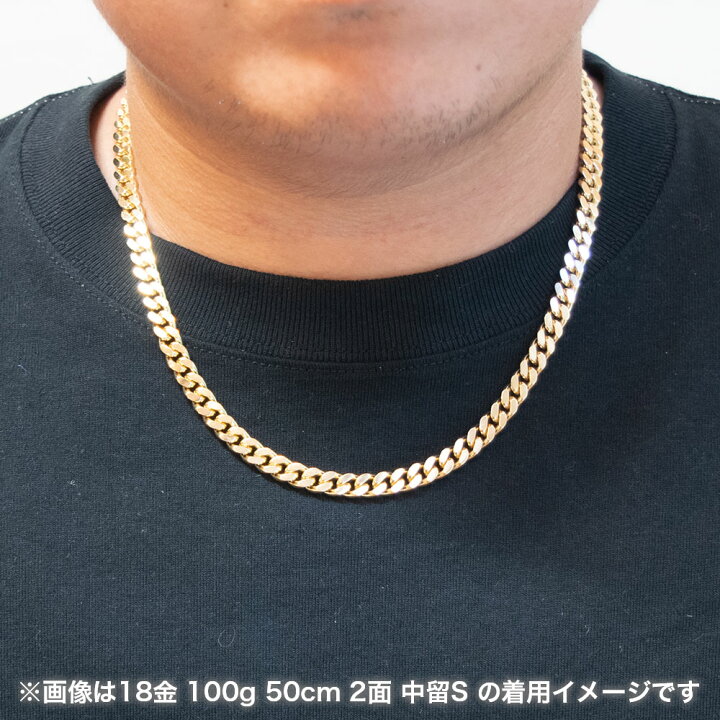楽天市場】【楽天ランキング1位受賞】喜平 ネックレス 18金 100g 50cm  