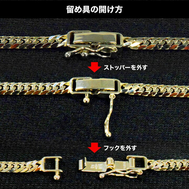 楽天市場】【楽天ランキング2位受賞】喜平 ネックレス 18金 12g 50cm 