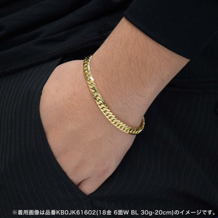 楽天市場】【楽天ランキング1位受賞】喜平 ブレスレット 18金 30g 18cm 