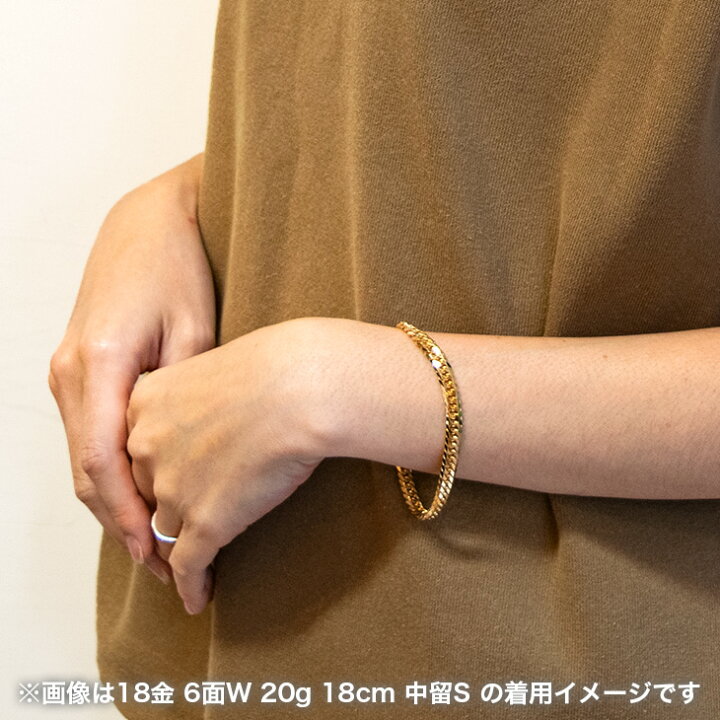 楽天市場】【楽天ランキング1位受賞】喜平 ブレスレット 18金 20g 18cm 