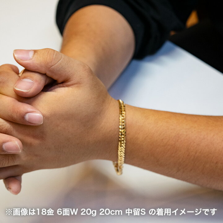 K18 2面カット 喜平 20g 20cm ゴールドブレスレット | 株式会社特撰 