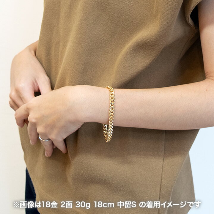 楽天市場】【楽天ランキング1位受賞】喜平 ブレスレット 18金 30g 18cm 