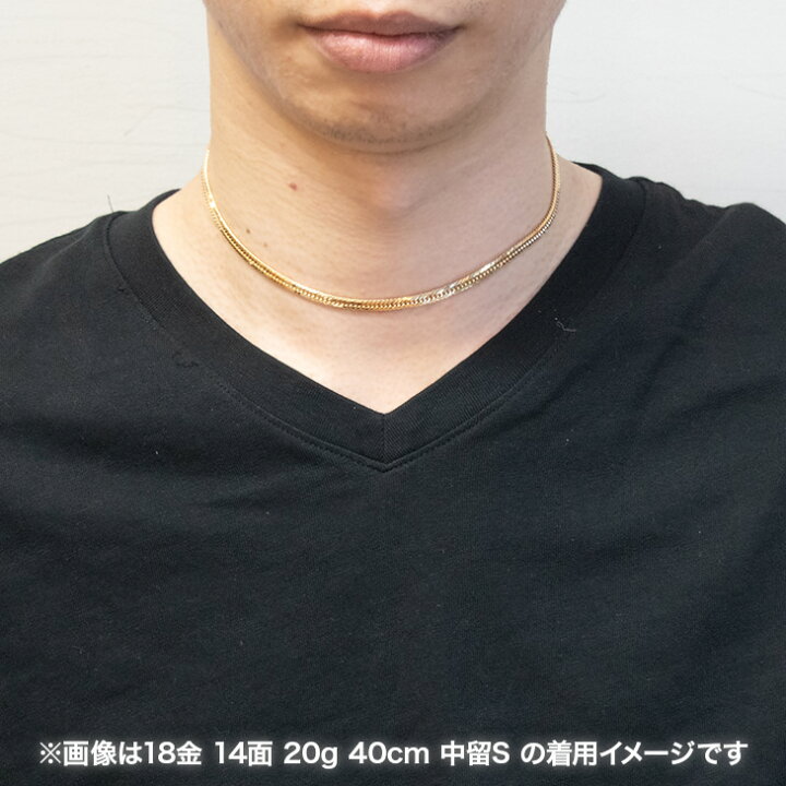 楽天市場】【楽天ランキング3位受賞】喜平 ネックレス 18金 20g 40cm 