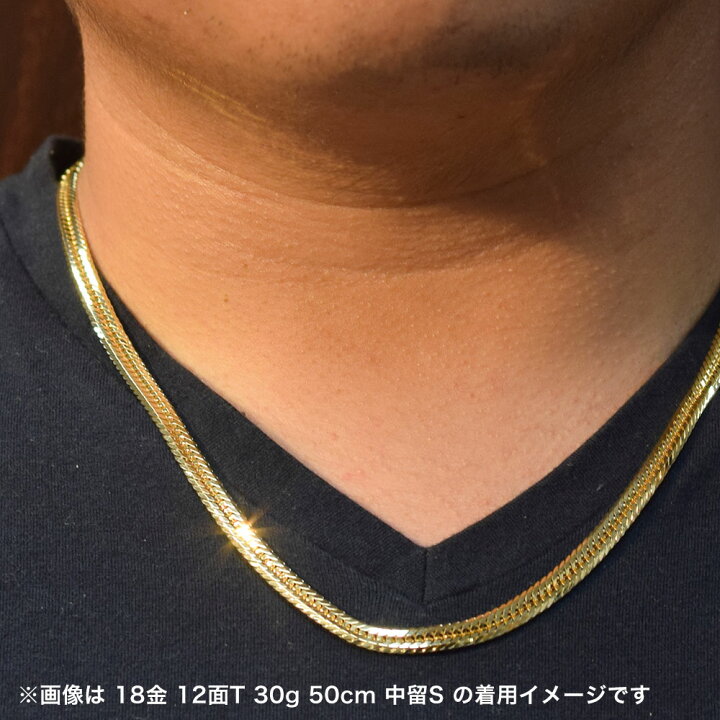 楽天市場】【楽天ランキング1位受賞】喜平 ネックレス 18金 30g 50cm 
