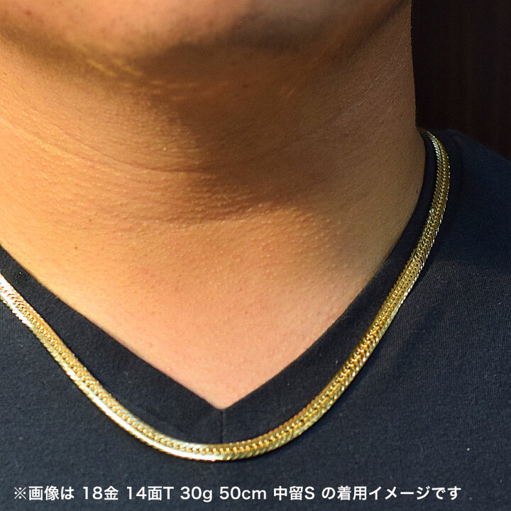 楽天市場】【楽天ランキング1位受賞】喜平 ネックレス 18金 30g 50cm 