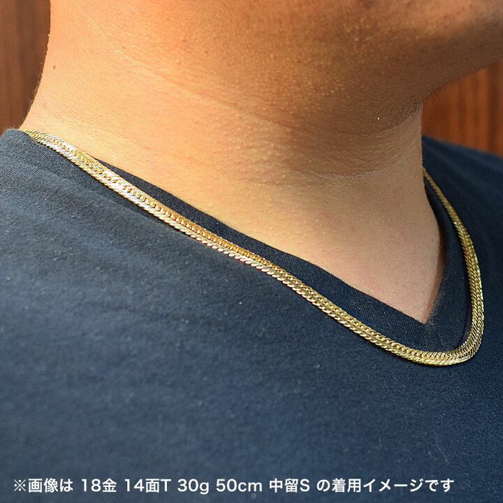楽天市場】【楽天ランキング1位受賞】喜平 ネックレス 18金 30g 50cm 