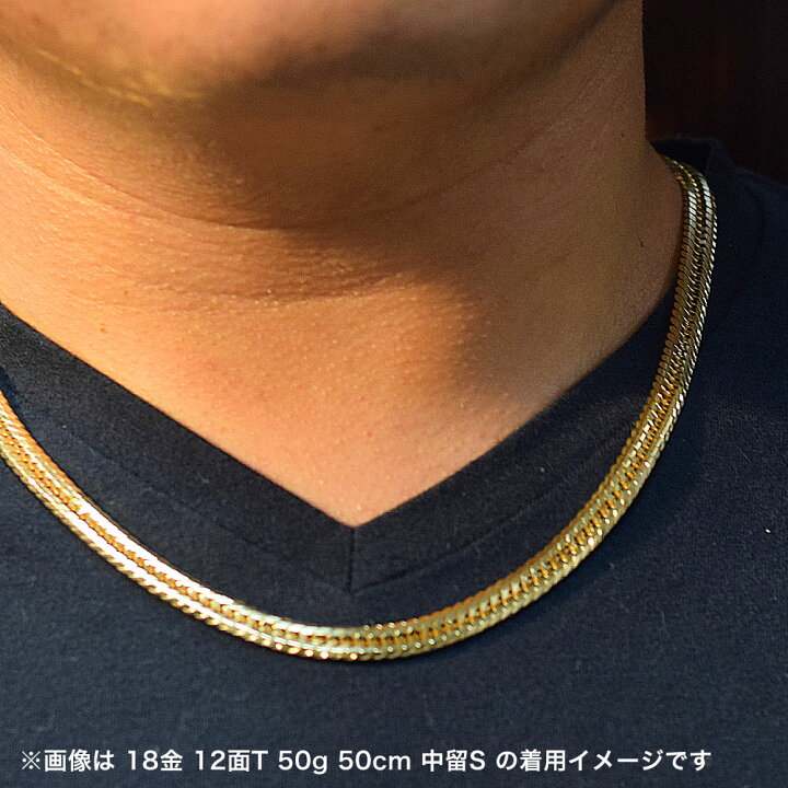 楽天市場】【楽天ランキング1位受賞】喜平 ネックレス 18金 50g 50cm 