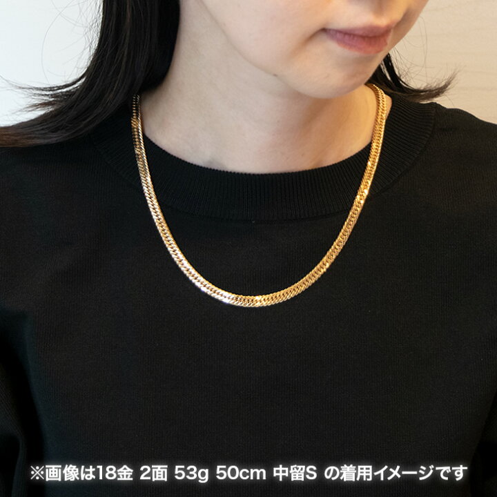 楽天市場】喜平 ネックレス 18金 53g 50cm 2面トリプル 中留S 造幣局  