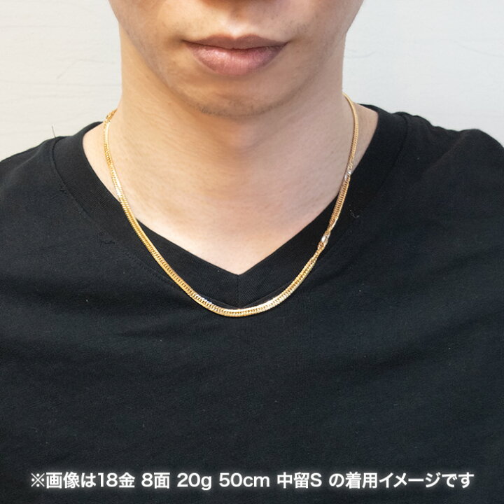 楽天市場】【楽天ランキング1位受賞】喜平 ネックレス 18金 20g 50cm 8 