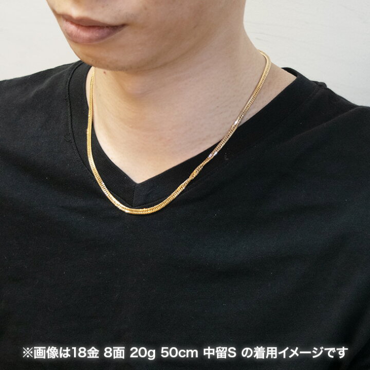 楽天市場】【楽天ランキング1位受賞】喜平 ネックレス 18金 20g 50cm 8  