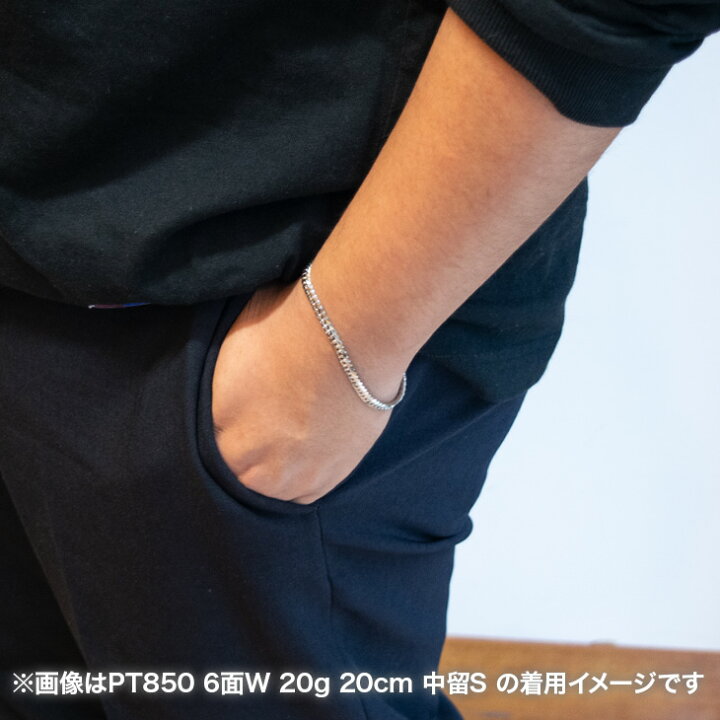 楽天市場】【楽天ランキング1位受賞】喜平 ブレスレット プラチナ 20g 