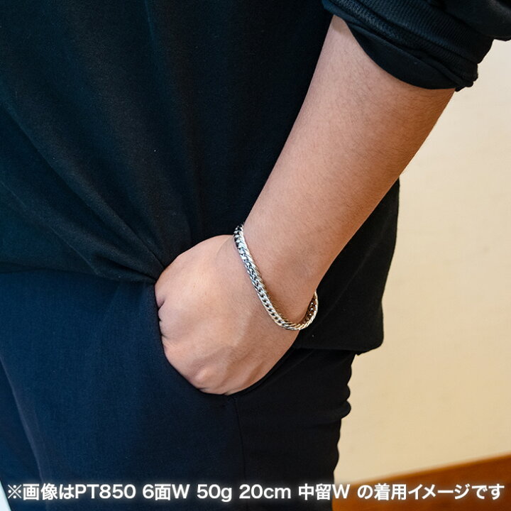 楽天市場】【楽天ランキング1位受賞】喜平 ブレスレット プラチナ 50g 
