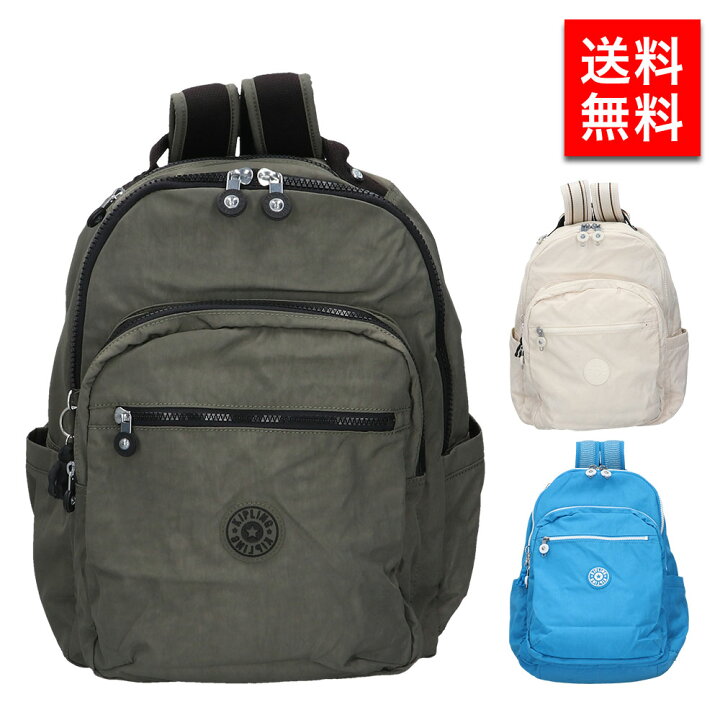 楽天市場】Kipling キプリング リュックサック KI5210 ソウル SEOUL 