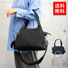 kipling キプリング レディース ショルダーバッグ メッセンジャーバッグ K43791 ELYSIA エリーシア 2way バッグ レディース 女性 彼女 カップル プレゼント 誕生日 記念日 ブランド