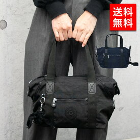 キプリング kipling ショルダーバッグ ショルダーバック バッグ バック K01327 鞄 カバン かばん ブランド