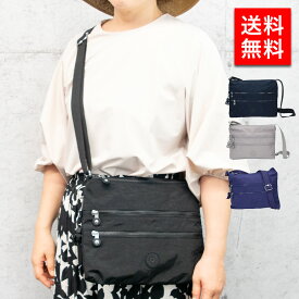 キプリング kipling ショルダーバッグ ショルダーバック バッグ バック K13335 鞄 カバン かばん ブランド 男性 女性 メンズ レディース ユニセックス 男女兼用