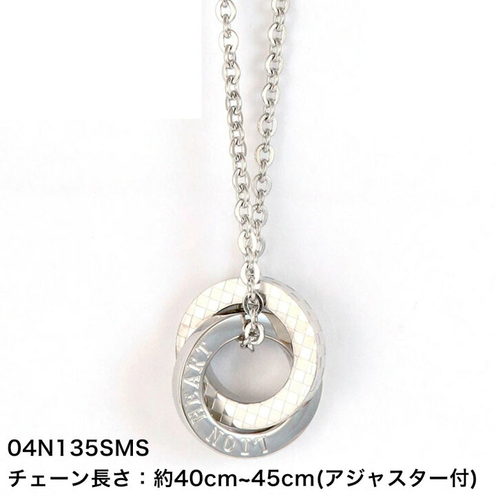 【即発】LIONHEART ネックレス メンズ レディース ペア 316L ダ