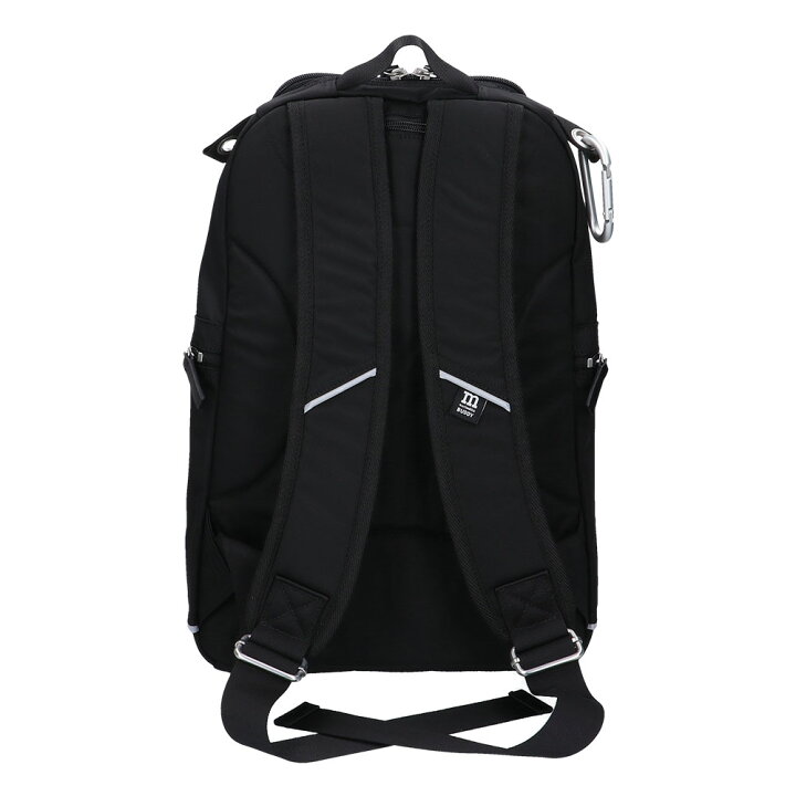 楽天市場】marimekko マリメッコ 26994 リュック BLACK Buddy backpack  