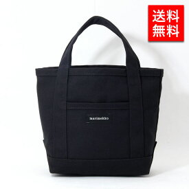 marimekko マリメッコ 44400 トートバッグ ハンドバッグ BLACK Mini Peruskassi bag レディースレディース 人気 ギフト クリスマス 母の日 オシャレ ブランド 通勤 入学式 卒業式 入園式 卒園式 新入学 新社会人 社会人 通学 リクルート 就活