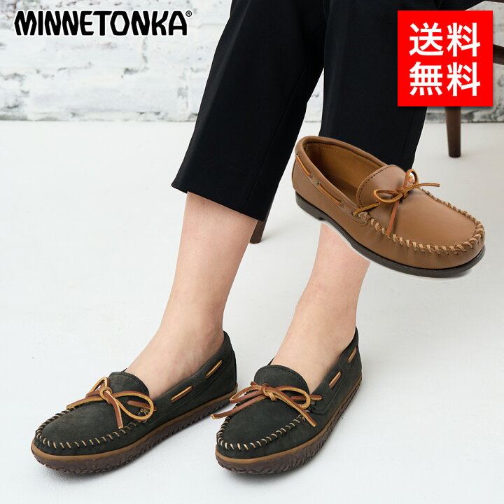 楽天市場】MINNETONKA ミネトンカ メンズ モカシン CAMP MOC SMOOTH 