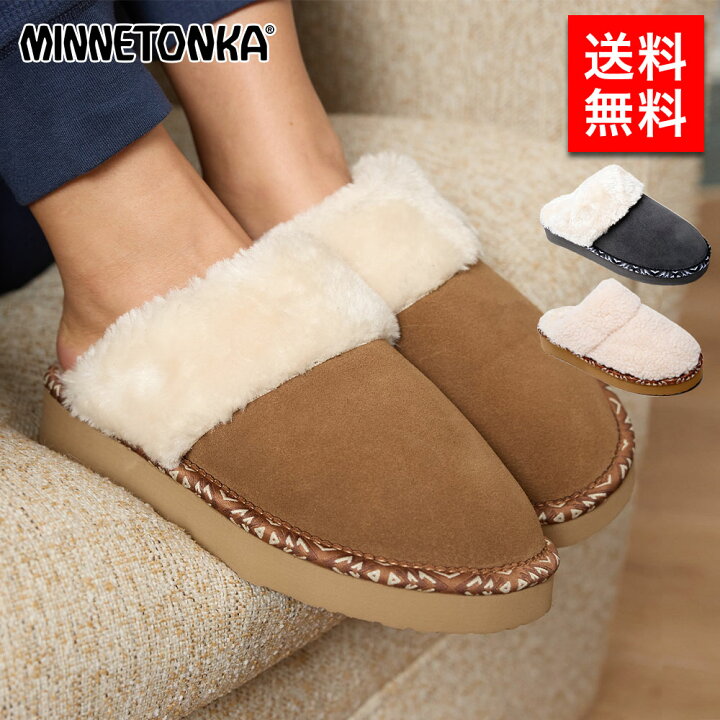 楽天市場】MINNETONKA ミネトンカ レディース ムートンブーツ Cerise 